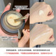 RC makeup front cream three-in-one multi-purpose cream not easy to get stuck high moisturizing moisturizing cream RED CHAMBER