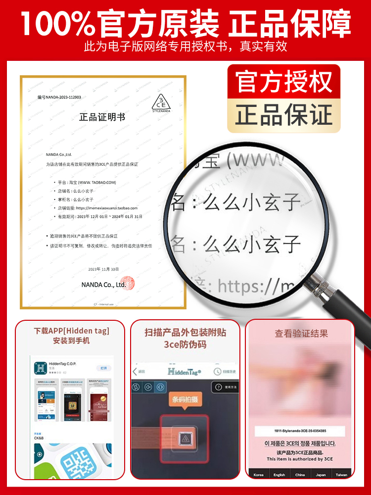 3CE水雾唇釉laydown唇露粉黛色橘暖杏duskypink奶茶镜面哑光口红-图3