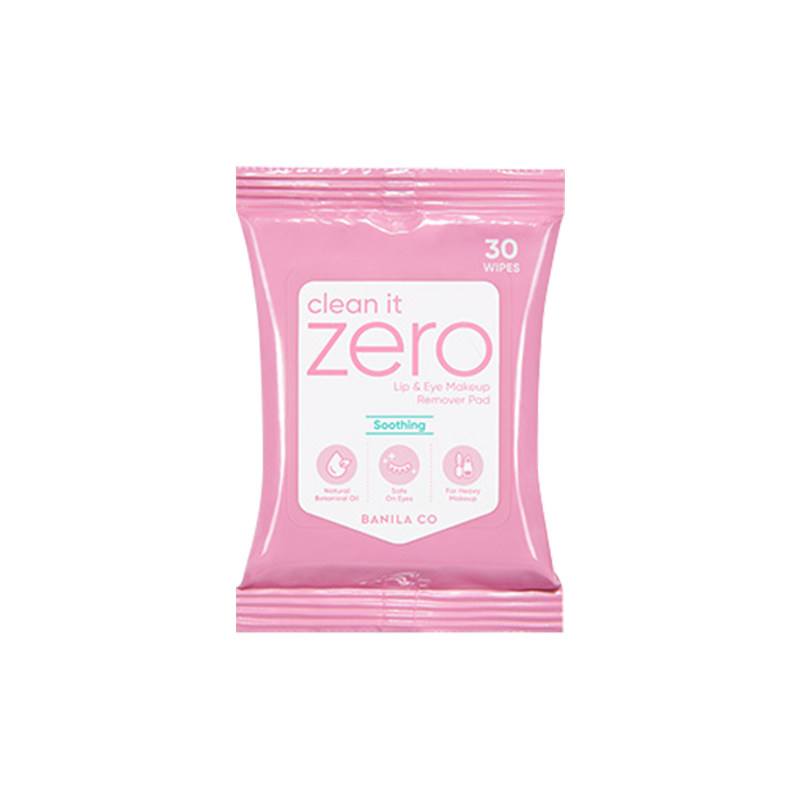 芭妮兰zero卸妆湿巾纸眼唇专用卸妆湿巾温和不刺激30片一敷即卸,淘宝优惠券,粉丝福利购,淘宝优惠卷