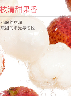 ddg燕麦荔枝卸妆油女卸妆水膏深层清洁细致毛孔舒缓修护控油温和