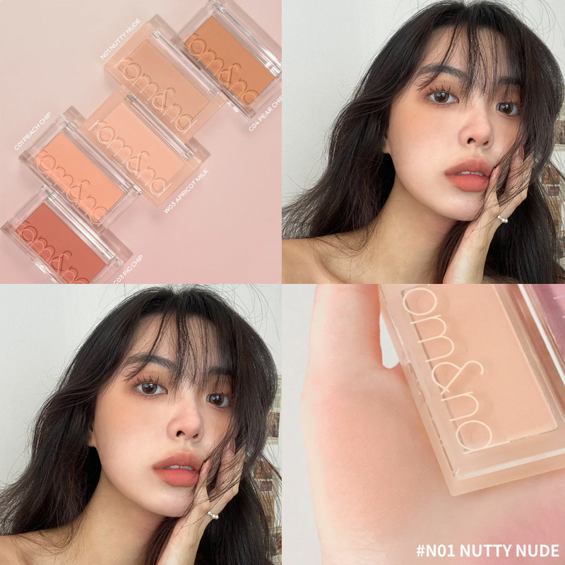 隐形毛孔少女感!Romand单色腮红显白提气色膨胀色高光修容三合一 - 图2