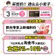 PL Indelible Liquid Foundation 3.0 Island Series for oily skin mothers, long-lasting, not easy to remove makeup, oil control, concealer, invisible