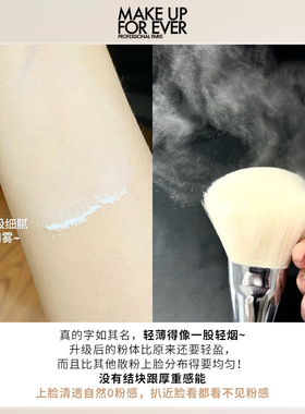 大额补贴点详情页直达！