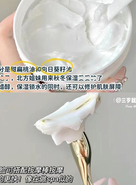 【保税区】澳版加拿大Cetaphil丝塔芙舒润保湿霜大白罐滋润556g
