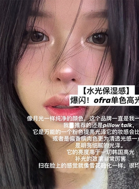 大额补贴点详情页跳转！