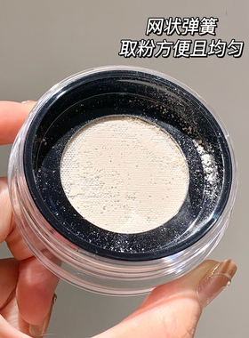 kato散粉新款控油定妆粉饼透明蜜粉耐水汗不易脱妆干油皮男女士