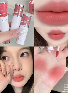 INTO YOU女主角唇泥第二代雾面哑光丝绒口红唇釉品牌正品intoyou