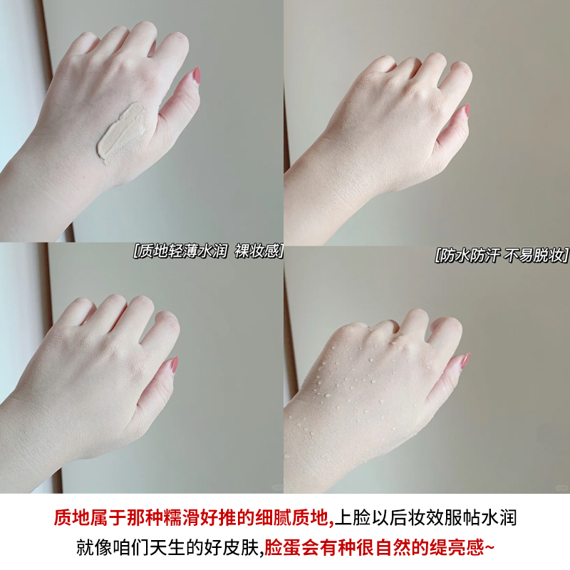 韩国Dr.jart+蒂佳婷银管bb霜持久遮瑕控油粉底液隔离霜男士素颜霜 - 图2