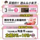 RC makeup front cream three-in-one multi-purpose cream not easy to get stuck high moisturizing moisturizing cream RED CHAMBER