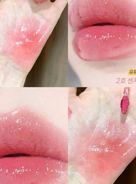 韩国Lilybyred果汁唇釉糖浆水润镜面唇彩持久不易脱妆自然裸色女