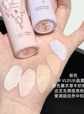 品牌正品！现货速发！