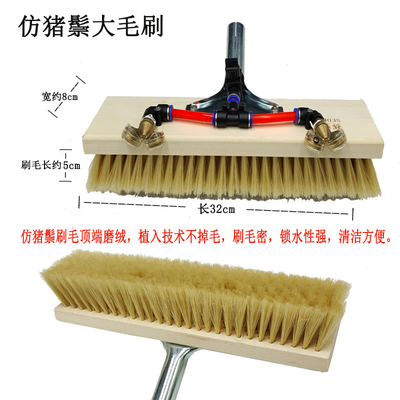 商品详情图片