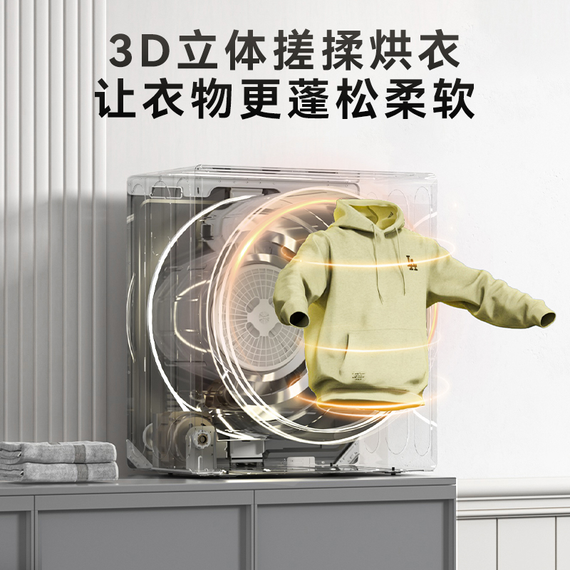 CTT烘干机家用小型滚筒式干衣机全自动烘衣服婴儿杀菌除螨风干机-图2