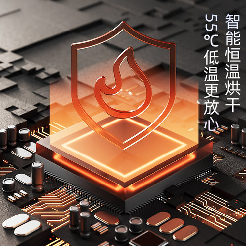 CTT家用智能烘鞋机 干烘鞋器 暖鞋子消毒柜 紫外线除菌除臭一体机 - 图2