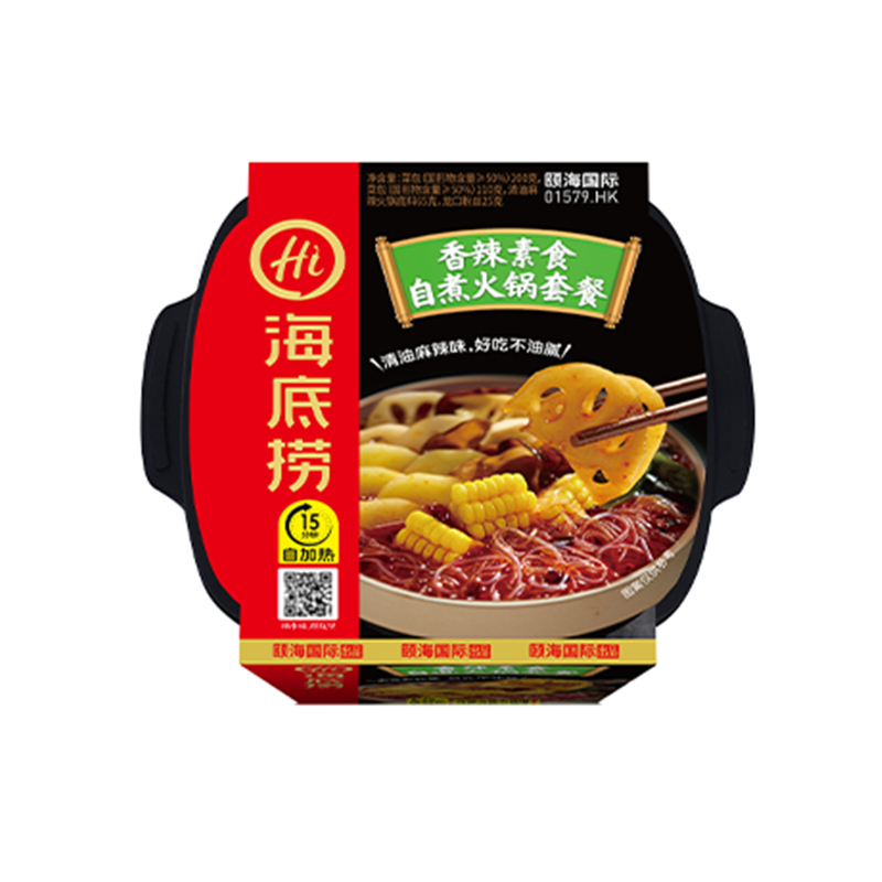 海底捞香辣素食自热火锅套餐400g自煮小火锅旅游出行学生宿舍快餐 - 图1
