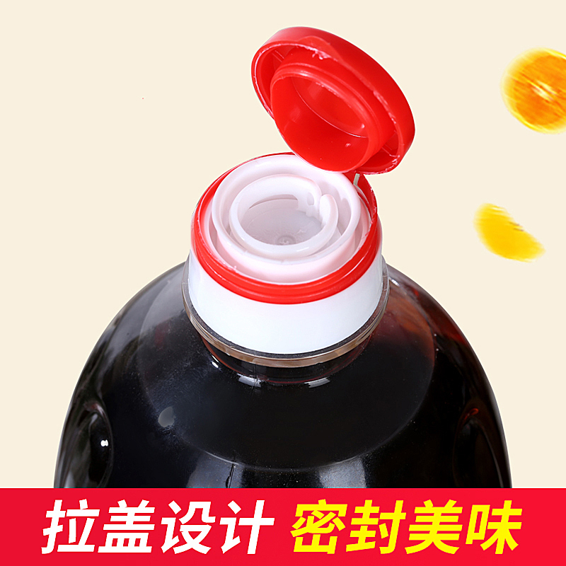 崔字牌纯芝麻小磨香油1L*2桶装火锅油碟蘸料香油芝麻油凉拌菜炒菜 - 图1