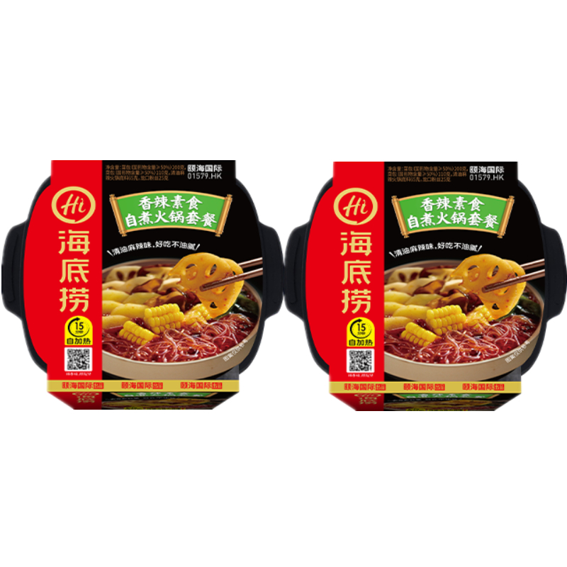 海底捞香辣素食自热火锅套餐400g自煮小火锅旅游出行学生宿舍快餐 - 图2