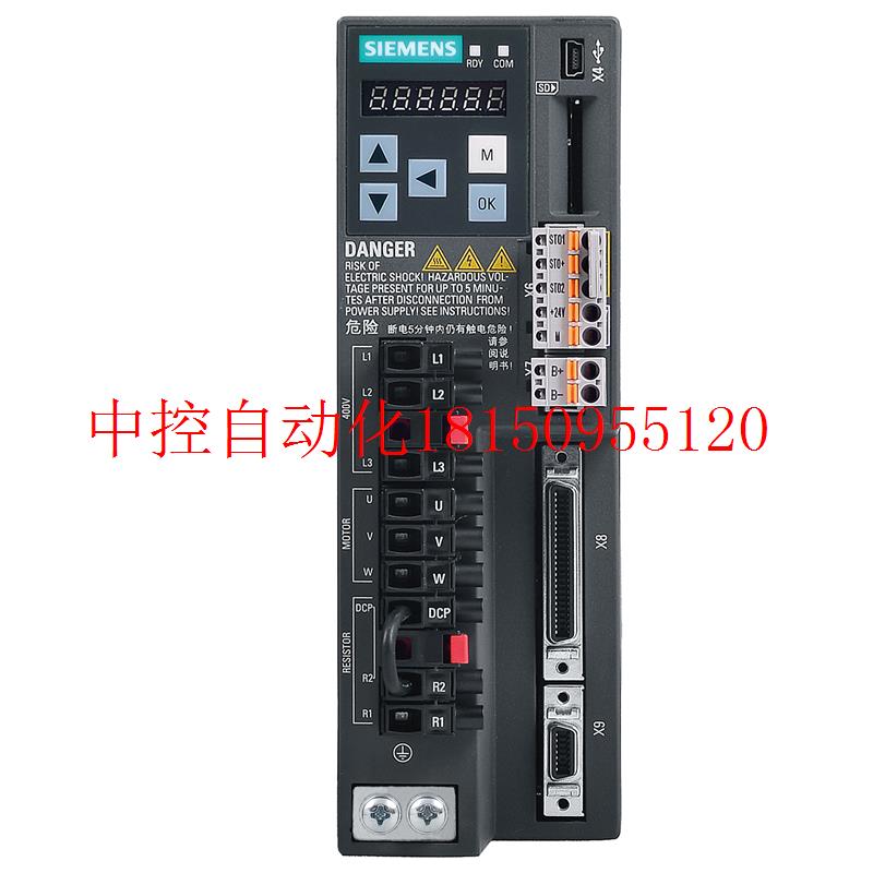 议价V90 1FL6094-1AC61-2AG1高惯量伺服马达5kW增量编码器400现货 - 图0