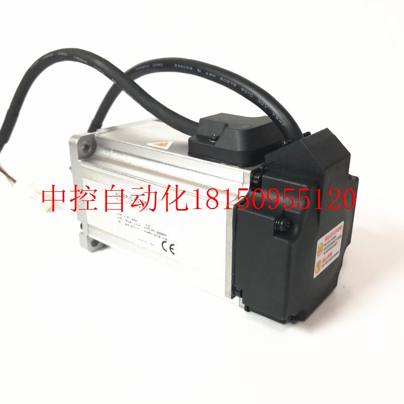 议价正品 现货 400W 高惯量伺服电机 SV-X3MH040A-N2LA 17bit现货 - 图0