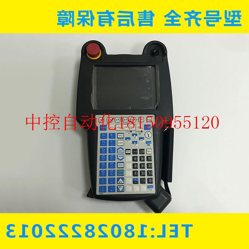 议价A05B-2255-C102#EGN 示教器手持盒 现货清库存邮议价现货 - 图0