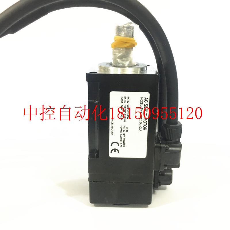 议价正品 全新 100伺服马达 电机 SV-X1MM010A-N2LA 17bit绝现货 - 图0