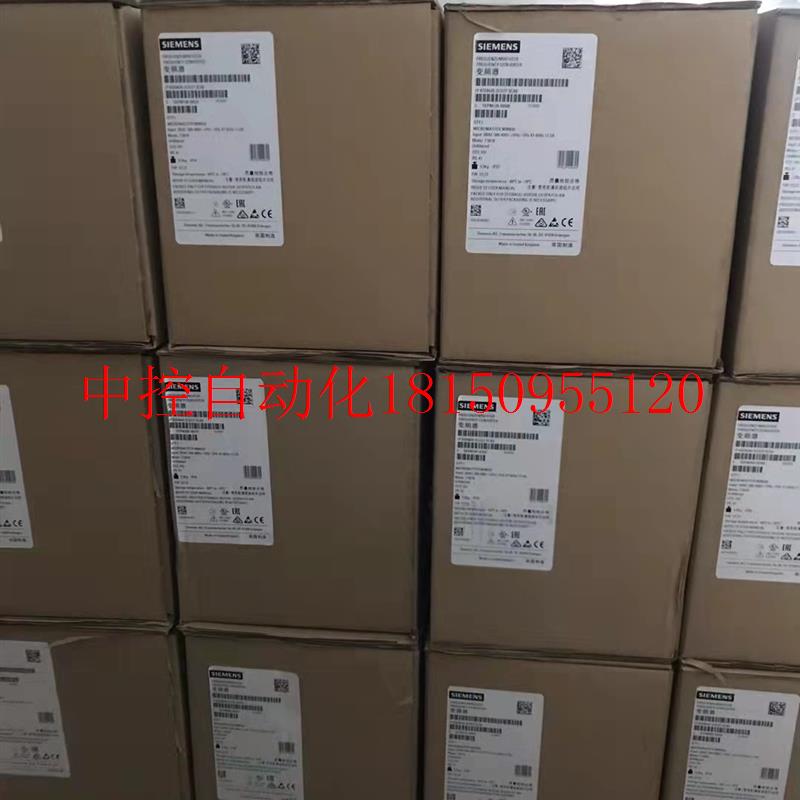 议价S7-1500电源模块PS 60W 24/48/60V DC 6ES7505-0RA00-0AB现货 - 图2