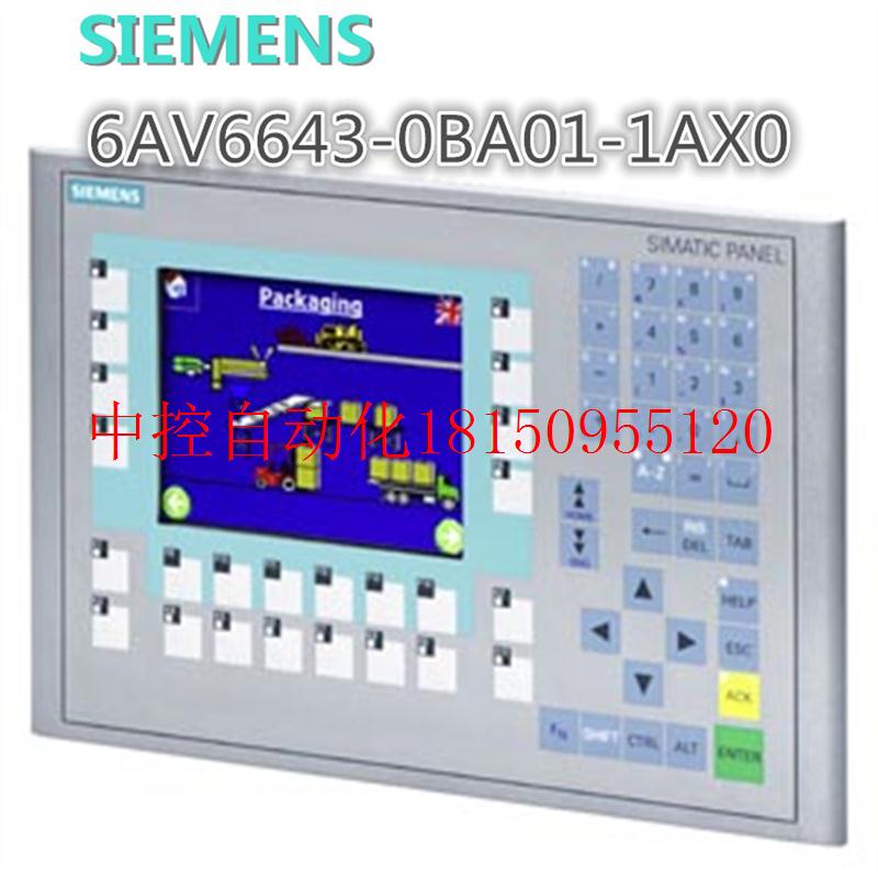 议价显示屏6AV6643-0BA01-1AX0原装操作面板6AV66430BA011AX0现货 - 图0