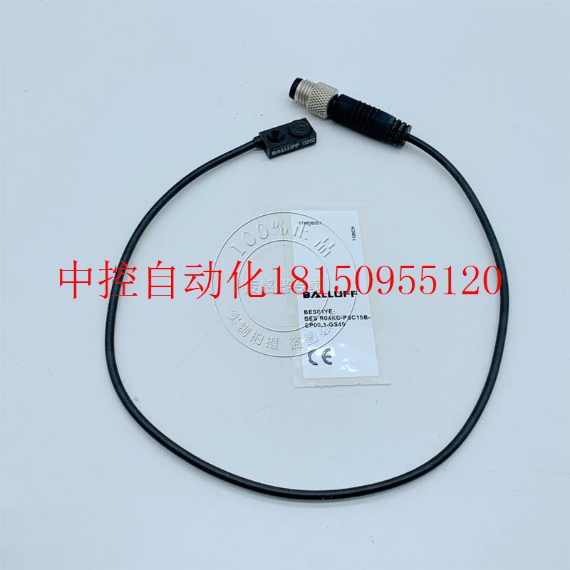 议价原装正品 接近开关 BESR04KC-PSC15B-EP00,现货 - 图1