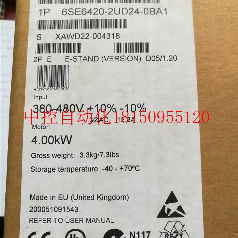 议价MM420/MM440变频器6SE6420 6440-2UD23/24/25/27-0BA1/5C现货 - 图1