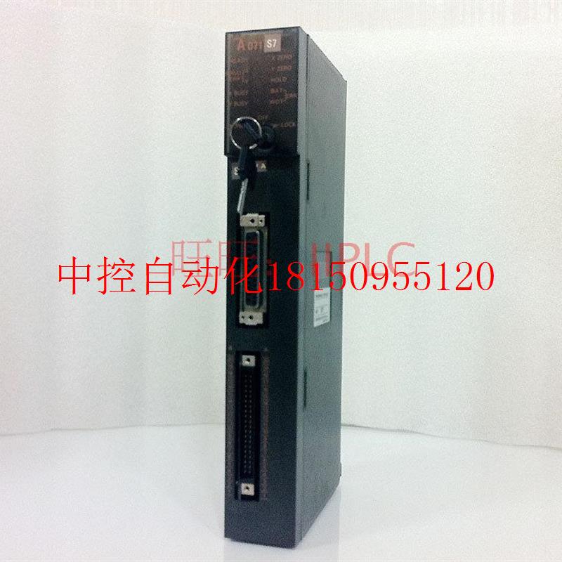 议价A64RD4C/AD71/AD71-S1/AD71-S2/AD71-S6一年质保现货-图1