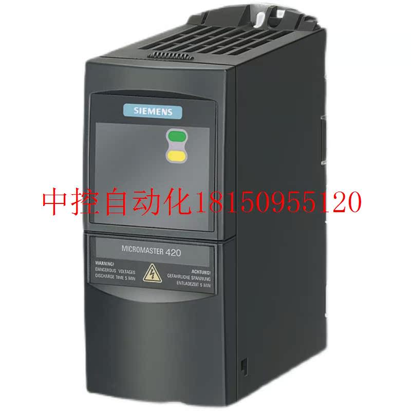 议价6SE6440-2UC13-7AA1变频器MM440正品邮现货 - 图0