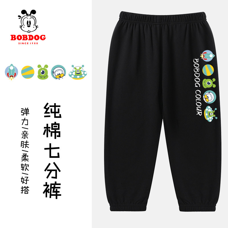  巴布豆通赛裤子
