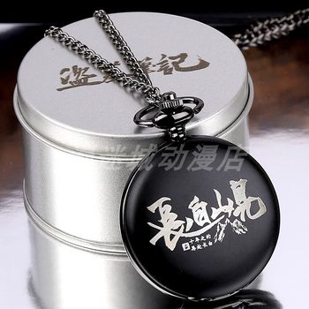 Tomb Robbers Notes Pocket Watch Watch Brother Zhang Qiling Necklace Watch Wu Xie Tianzhen Anime Student Men and Women Customized engraving