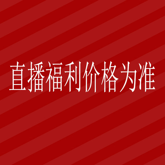 Lonely Good Goods Clear Clear Clear Clear Warehouses Do not refund or look like you like to place order -knit shirt dress small coating
