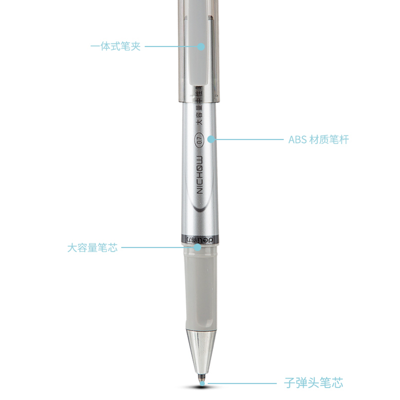 得力大容量中性笔商务男士黑色0.7子弹头拔盖粗杆碳素签字笔S148 - 图1