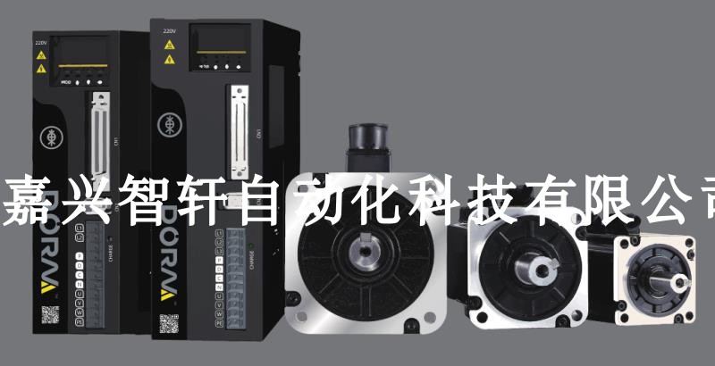 DORNA 东菱伺服驱动器和电机EPS-TA0002123-0000 EPS2-TA200L123 - 图0