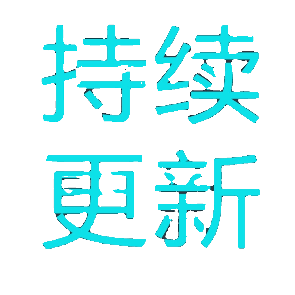 2023最新Stable Diffusion网络课AI绘画教程技巧与应用sd视觉艺术 - 图3