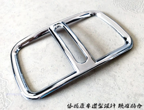 适用于起亚K3风口亮框电镀内饰贴后出风口亮圈后排空调口改装亮片 - 图2