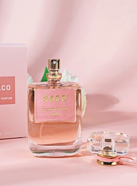 【网络爆款】流浪波拉岛小猪包香水女士清新花香持久留香50ML