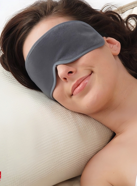 日本进口CHIOCLEAN保健睡眠眼罩