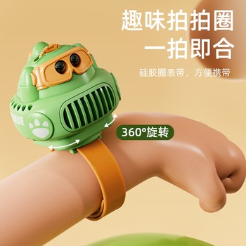 ກາຕູນເດັກນ້ອຍ Dinosaur Projection Toy Boys and Girls Mini High Wind Bladeless Rechargeable Fan Watch Student Gift