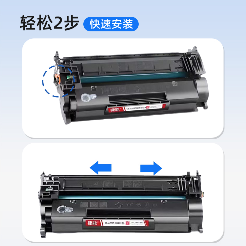 适用惠普W152A硒鼓4104fdw 4104dw 4104fdn打印机墨盒4004d 4004dn 4004dw HP LaserJet ProW1520AX碳粉 - 图1