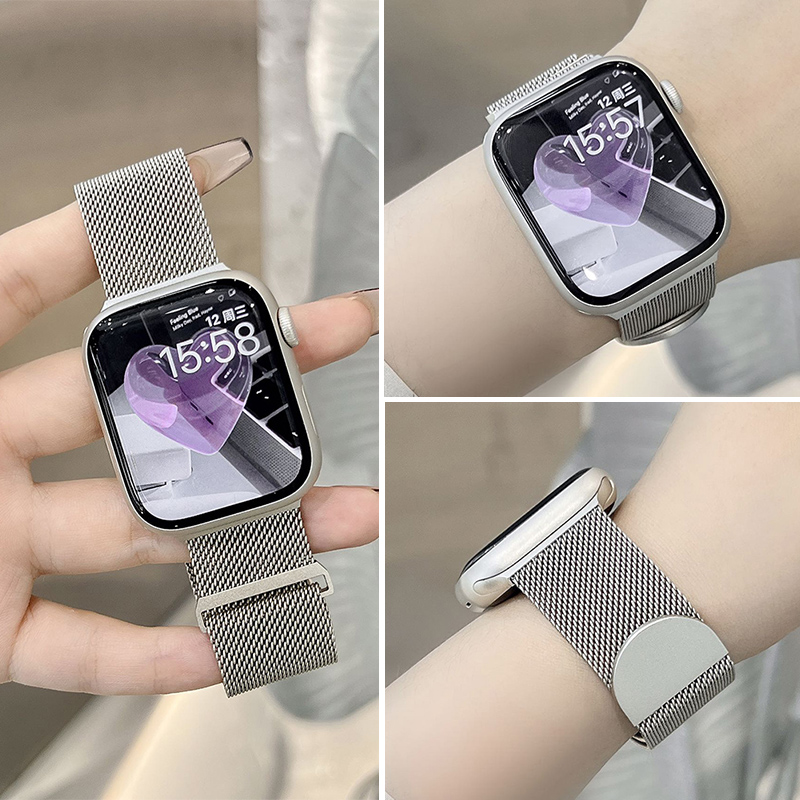 乐诺适用于iwatch8苹果手表s7表带米兰尼斯新款applewatch7654代se手表带s8搭扣金属不锈钢watchs6夏季透气