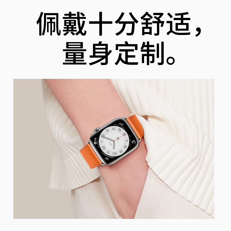 适用iwatch表带真皮s8苹果手表表带applewatch8表带ultra7代6/5/4/3创意se2男新款女生s7皮质watchs7秋冬新款 - 图3