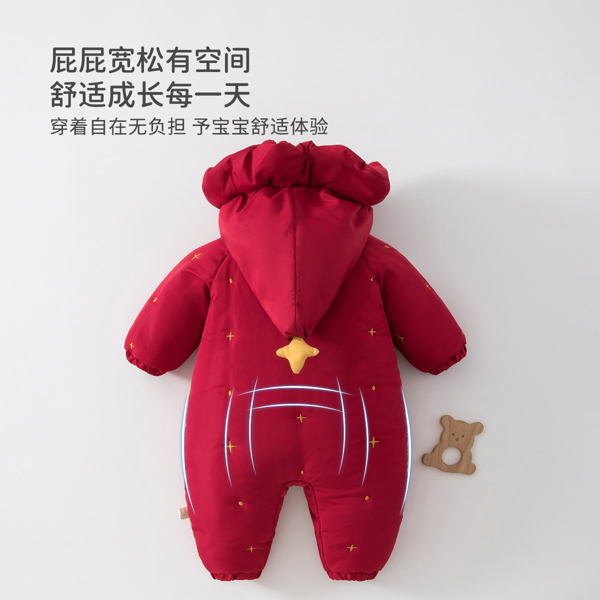 品牌撤柜清仓婴儿连体衣秋冬季宝宝180g夹棉保暖加厚棉服外出爬服,淘宝优惠券,粉丝福利购,淘宝优惠卷