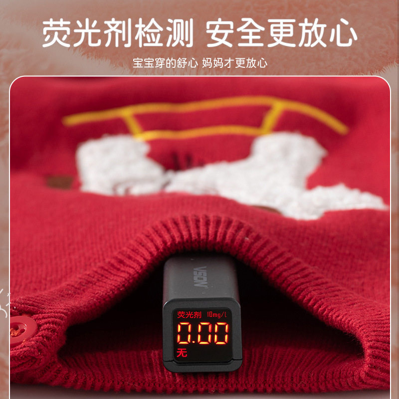 品牌撤柜折扣儿童喜庆过年服男女童毛衣秋冬宝宝拜年服洛丽塔上衣,淘宝优惠券,粉丝福利购,淘宝优惠卷