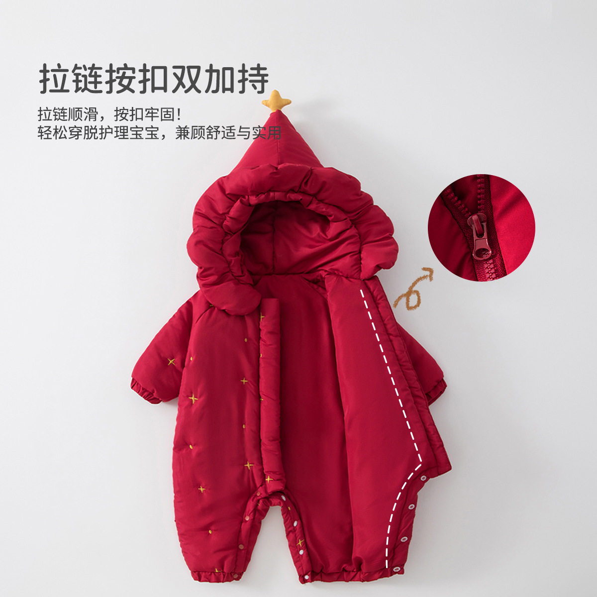 品牌撤柜清仓婴儿连体衣秋冬季宝宝180g夹棉保暖加厚棉服外出爬服,淘宝优惠券,粉丝福利购,淘宝优惠卷