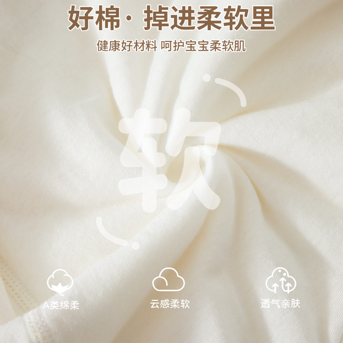 品牌撤柜清仓秋冬季婴儿40g保暖连体衣宝宝恒温夹棉长爬服外出服,淘宝优惠券,粉丝福利购,淘宝优惠卷