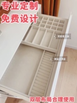 Suede cloth Jewelry Containing box Custom Separation Finishing Free Combined Drawer Dresser