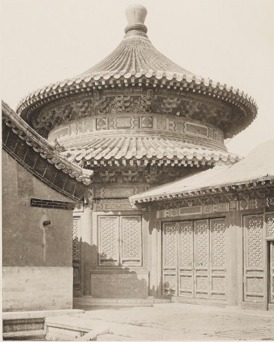 1906年清末北京皇城宫殿及皇家园林的摄影高清老照片老影像图片集 - 图0